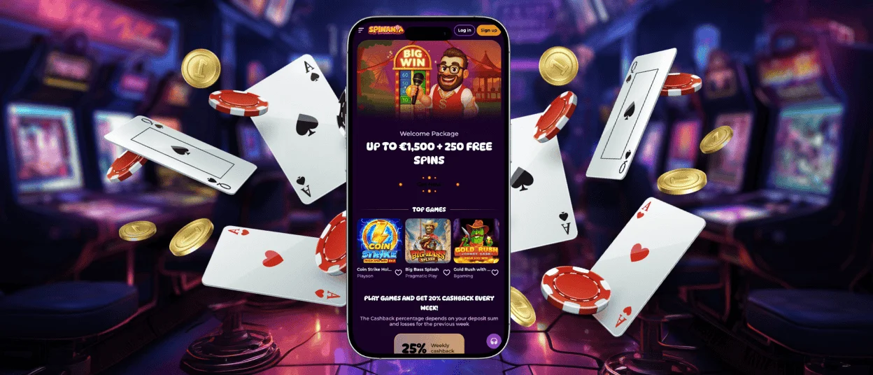 Spinania Android App